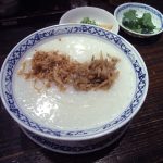 The Soulful Comfort of Rice Gruel: A Timeless Dish for Modern Lives